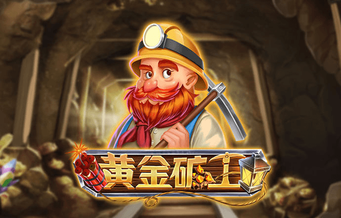 博业体育app官网登录